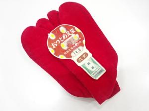 アンティーク　福助　ビロード足袋(14センチ・2枚コハゼ)